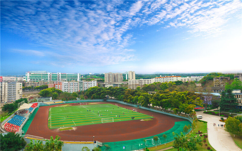 重庆三峡职业学院