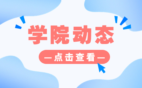 重庆三峡职业学院高职分类考试机电一体化技术专业介绍